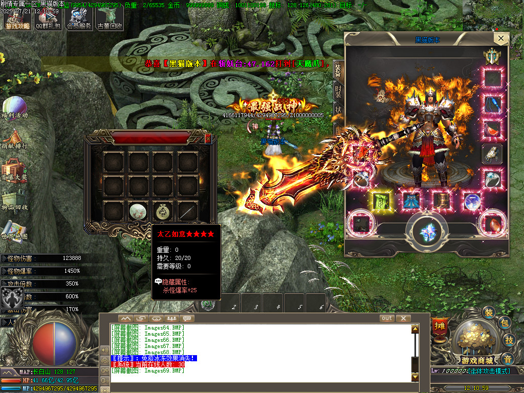 Images70.BMP