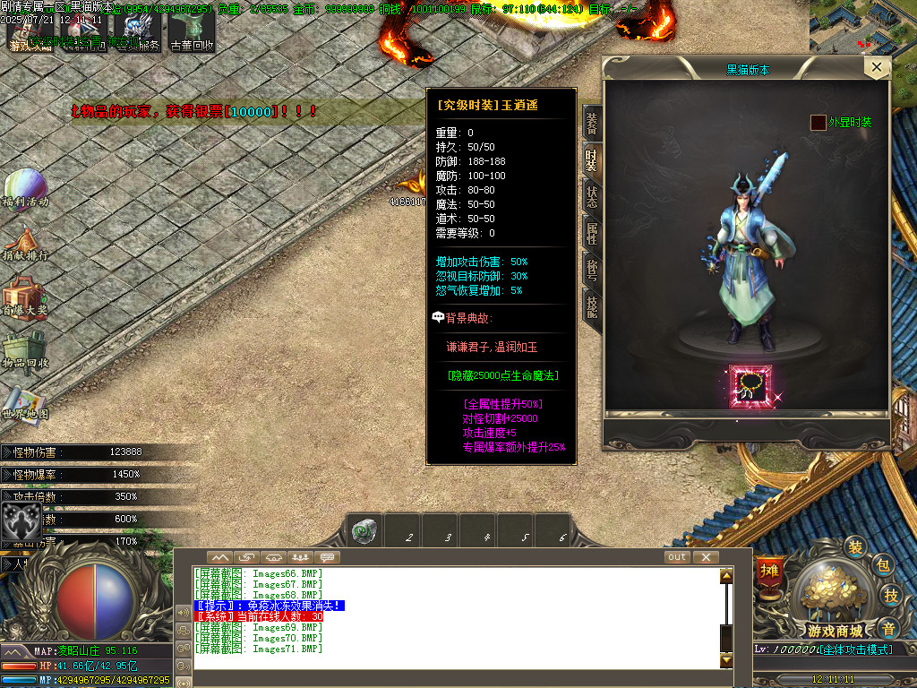 Images72.BMP