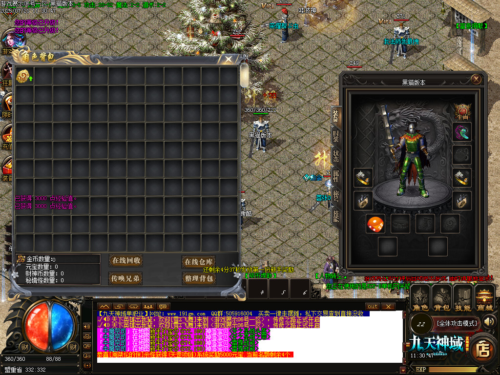 Images03.BMP