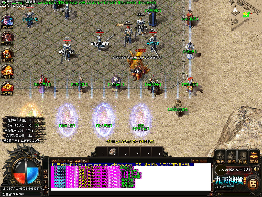 Images04.BMP