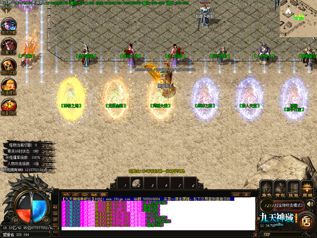 Images05.BMP