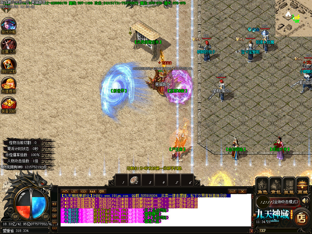 Images07.BMP