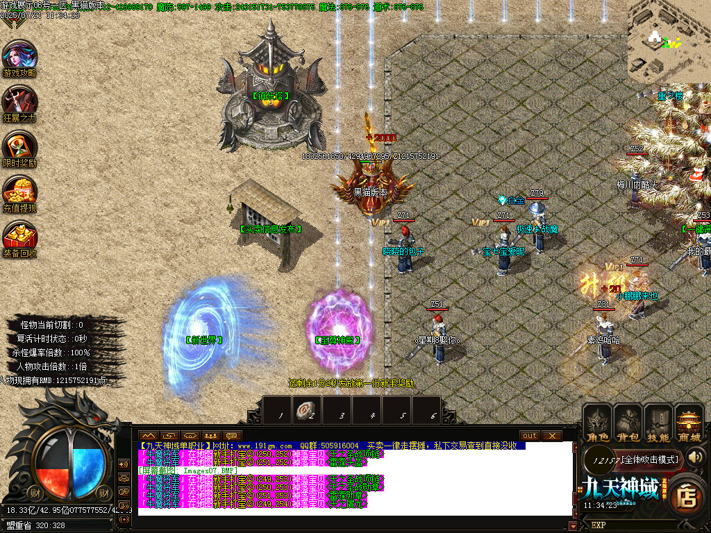 Images08.BMP