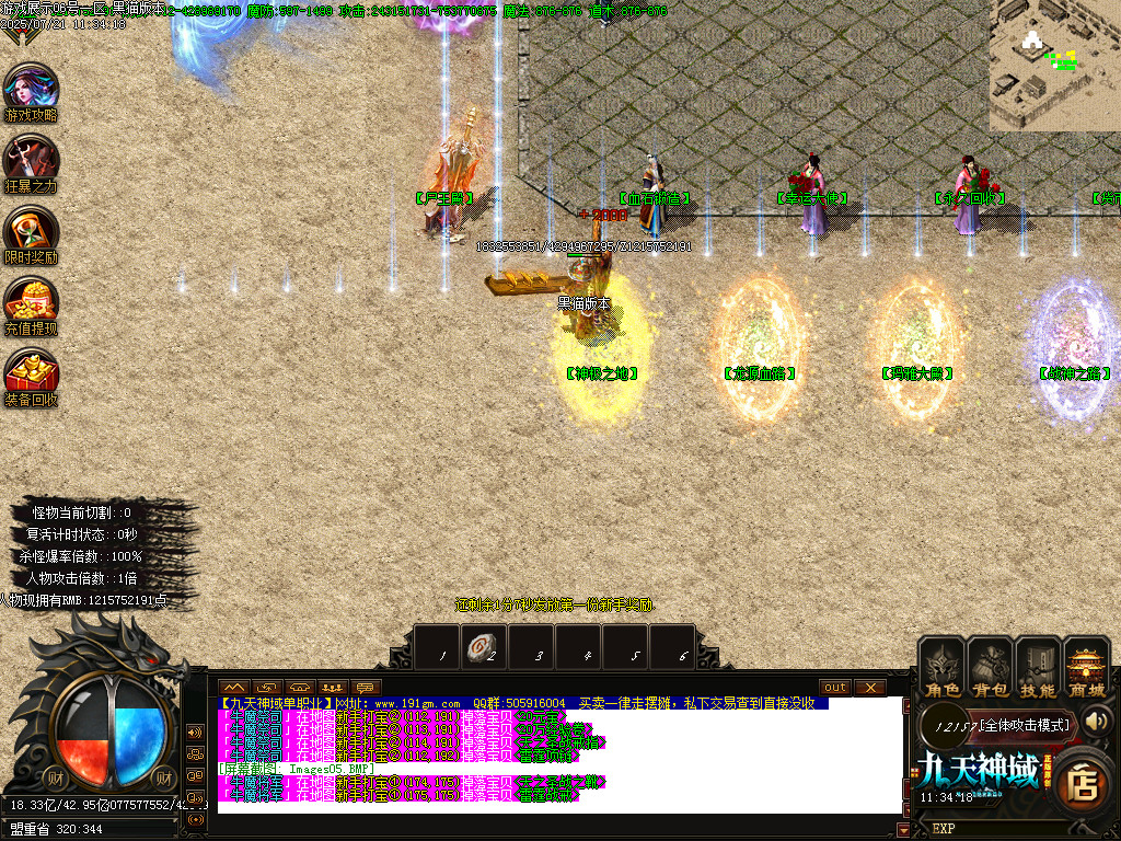 Images06.BMP