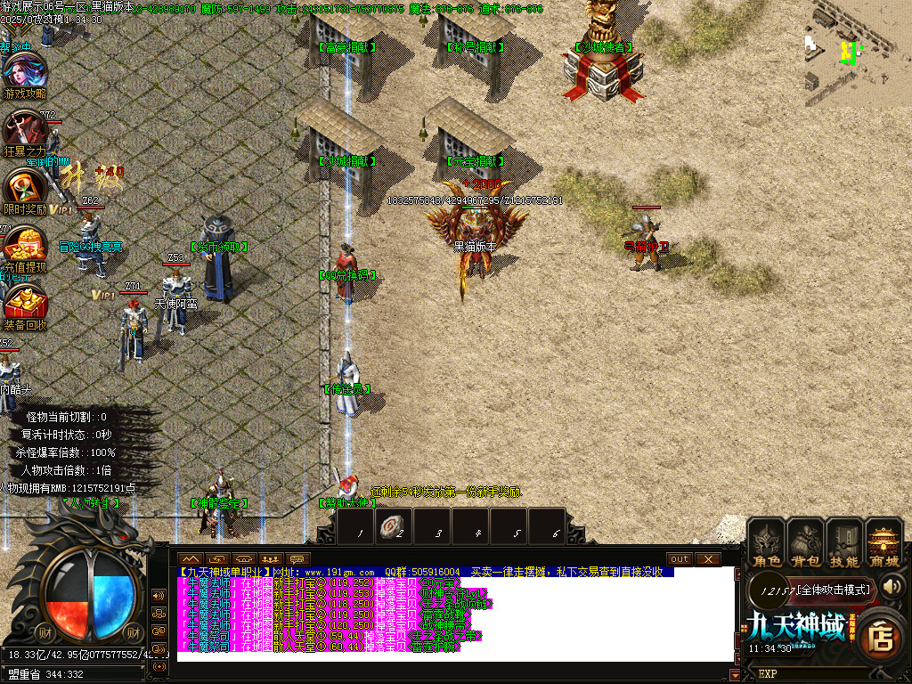 Images12.BMP