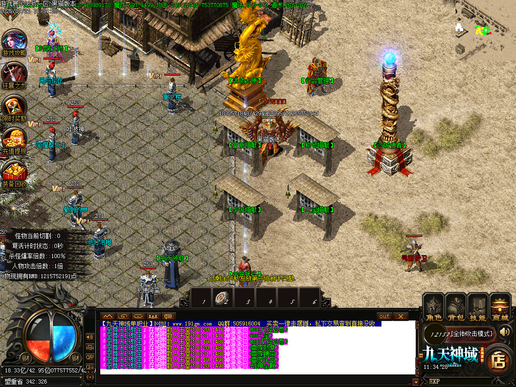 Images11.BMP