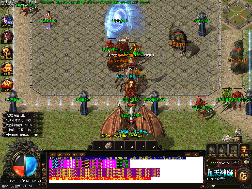 Images14.BMP