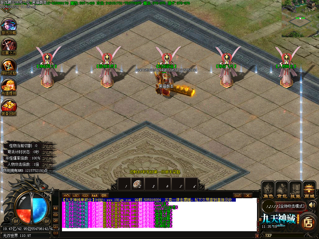 Images15.BMP