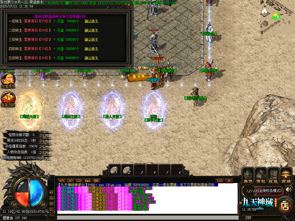 Images20.BMP