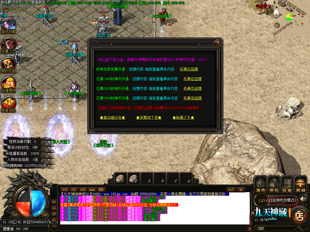 Images17.BMP