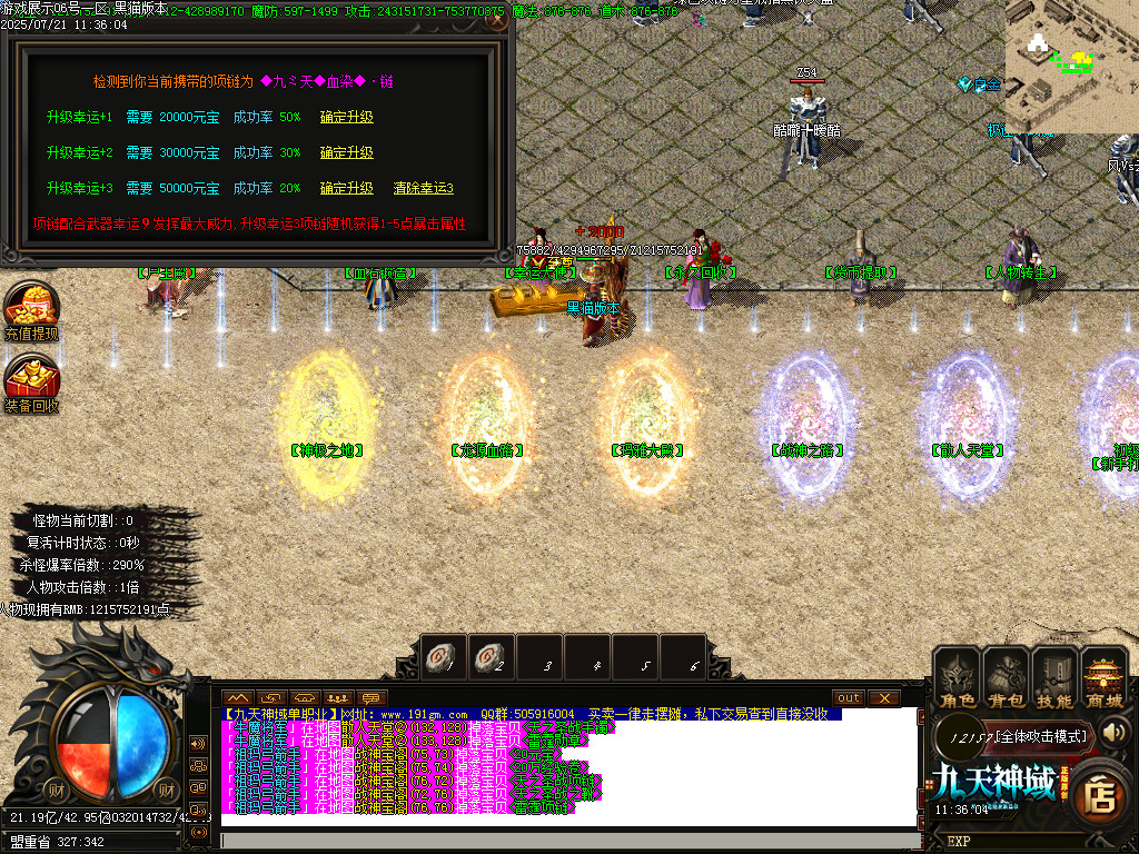 Images23.BMP