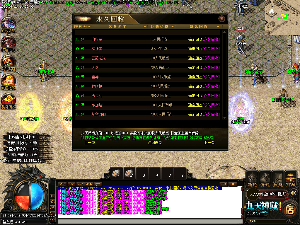 Images22.BMP