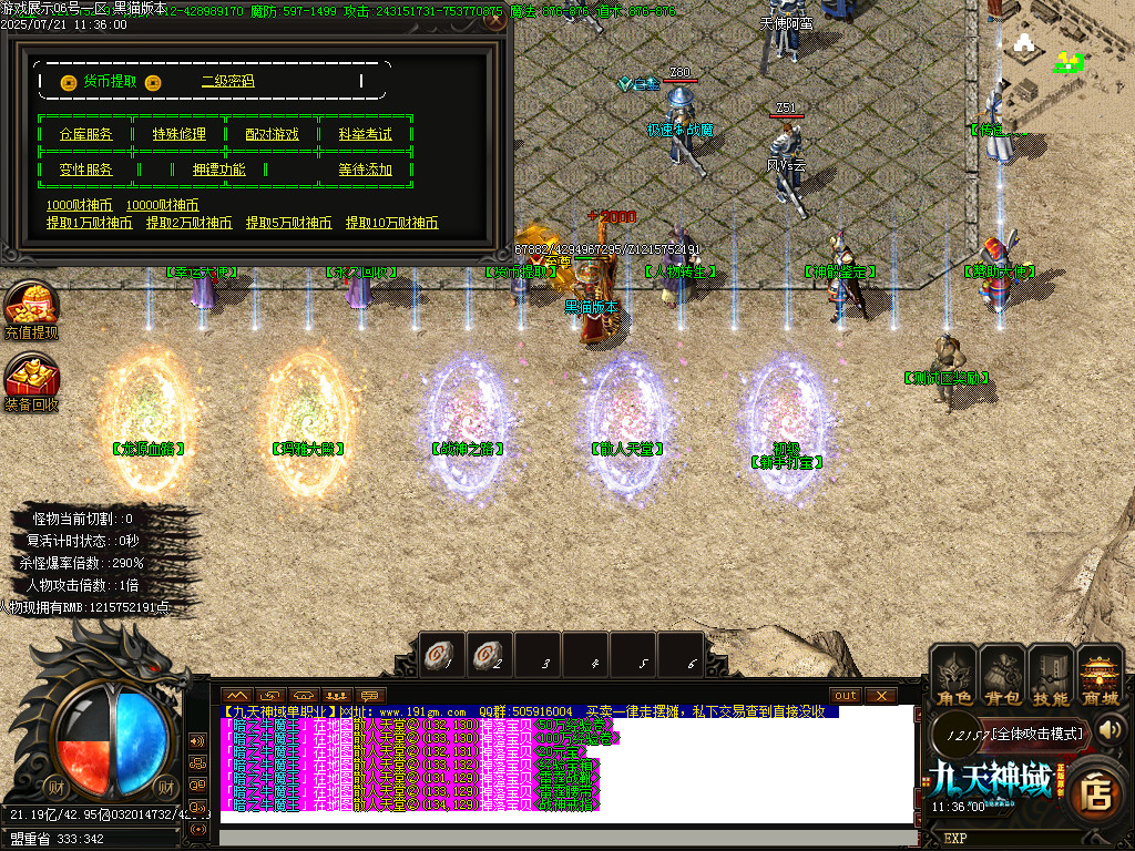 Images21.BMP