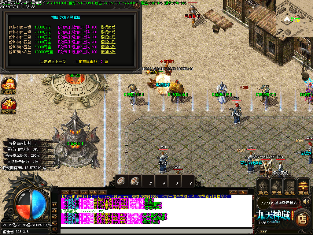 Images30.BMP