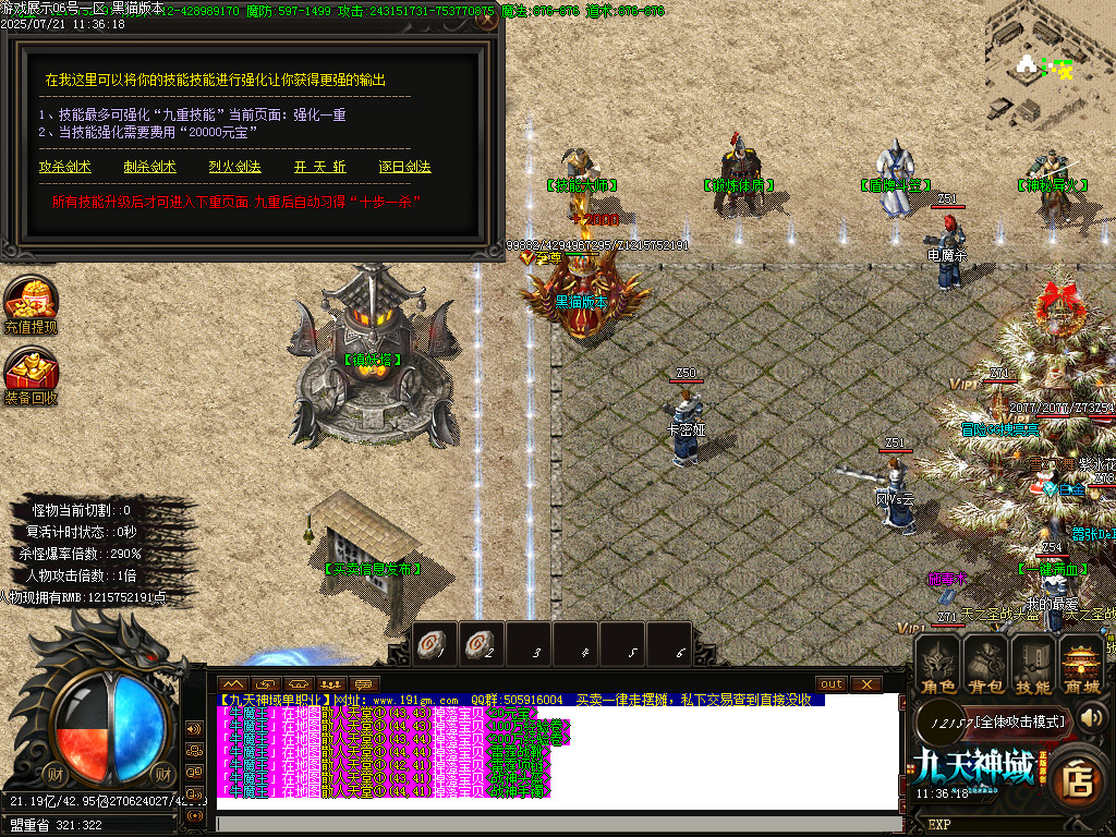 Images28.BMP