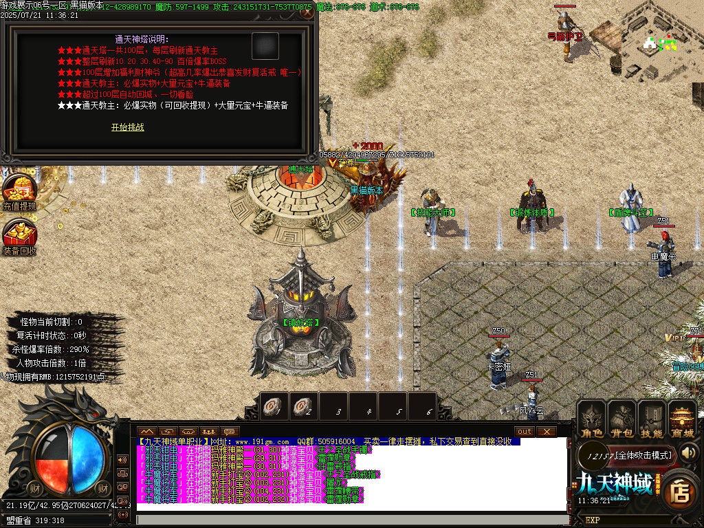 Images29.BMP