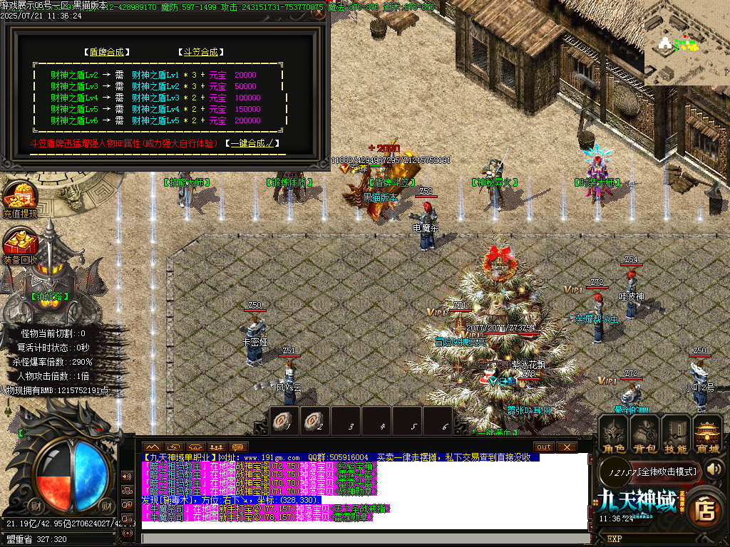 Images31.BMP