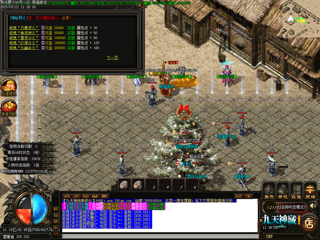 Images32.BMP