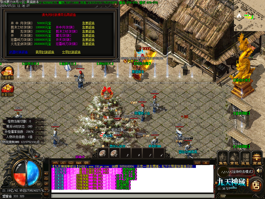 Images33.BMP
