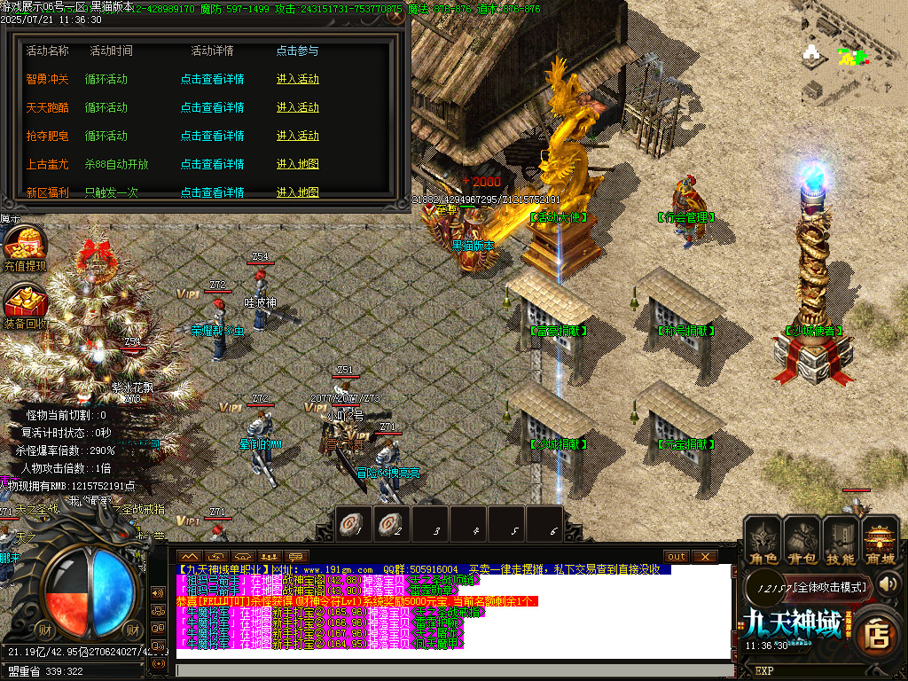 Images34.BMP