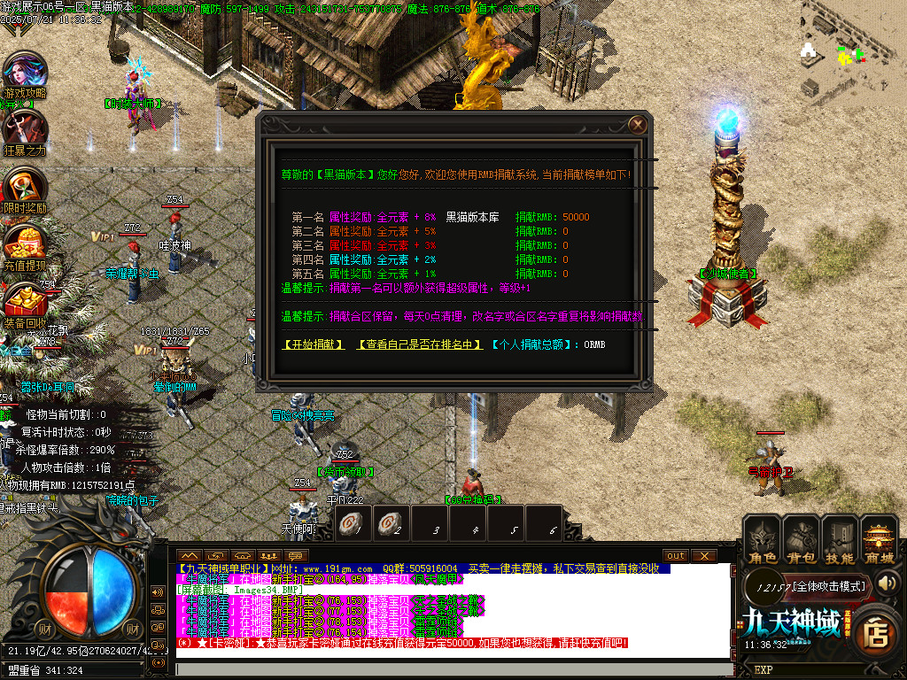 Images35.BMP