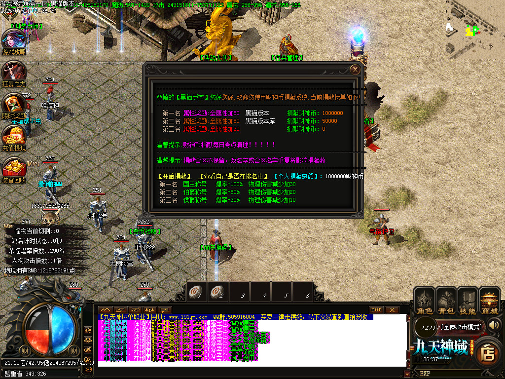 Images36.BMP