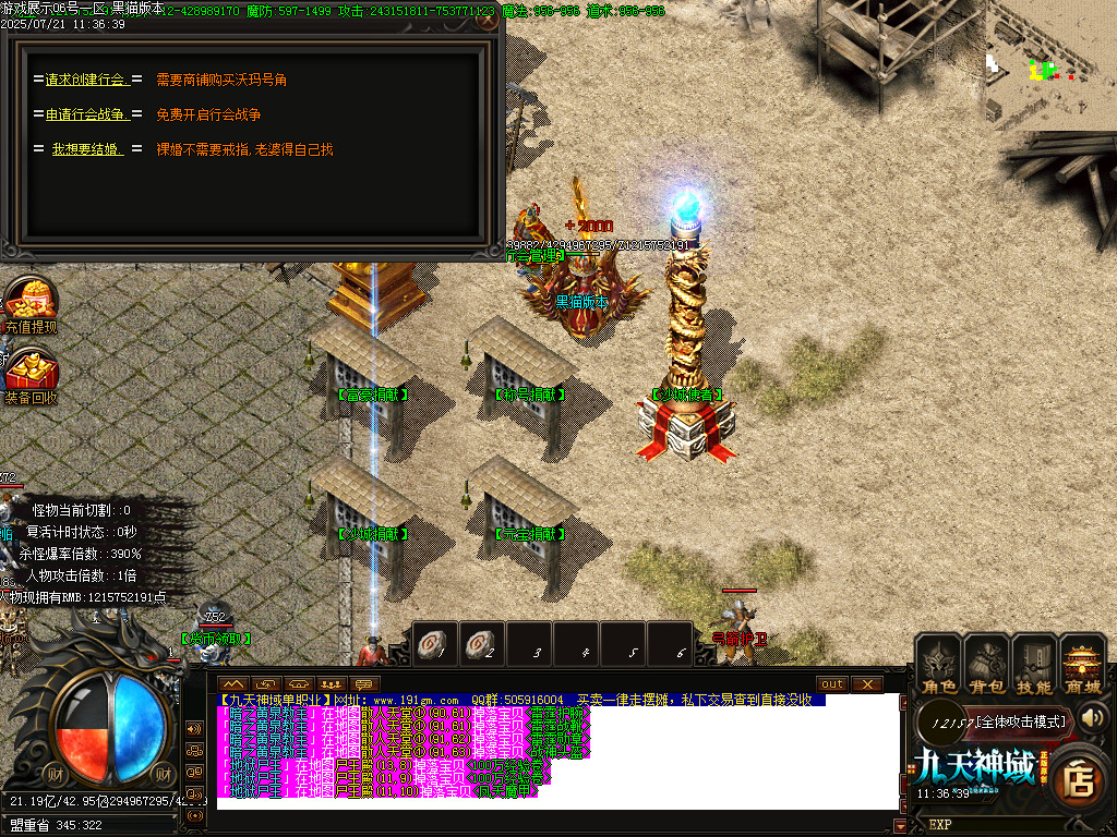 Images37.BMP