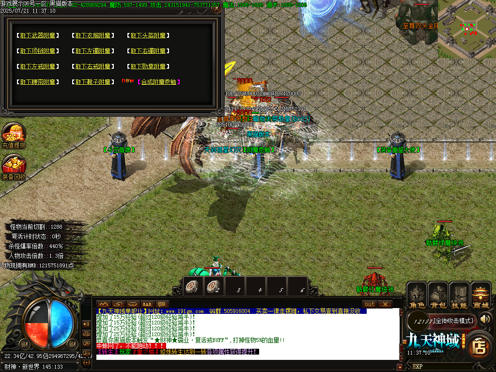 Images43.BMP