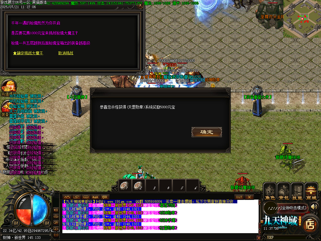 Images42.BMP