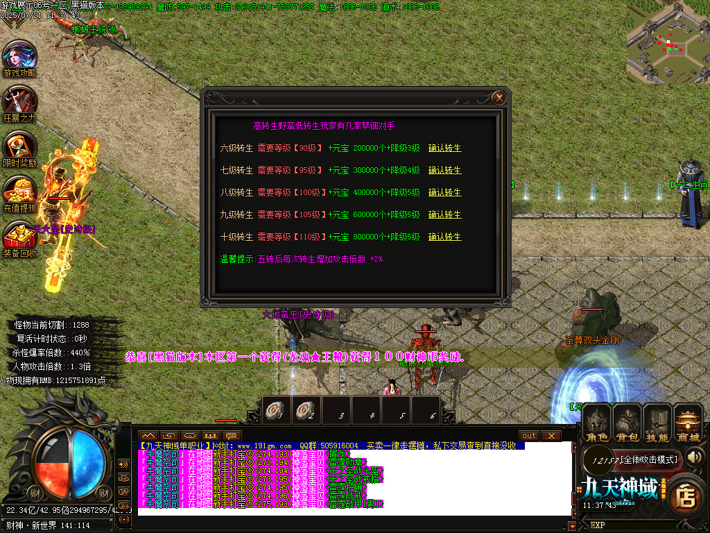 Images46.BMP