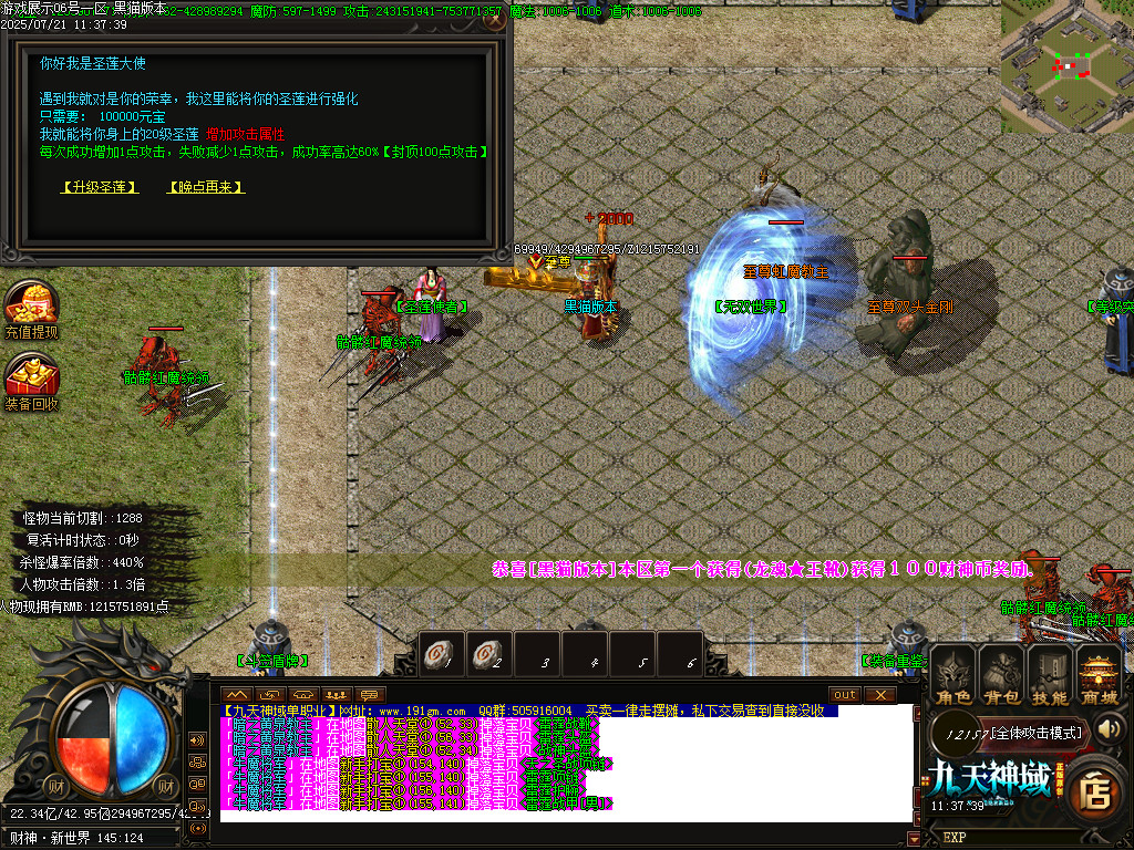 Images45.BMP