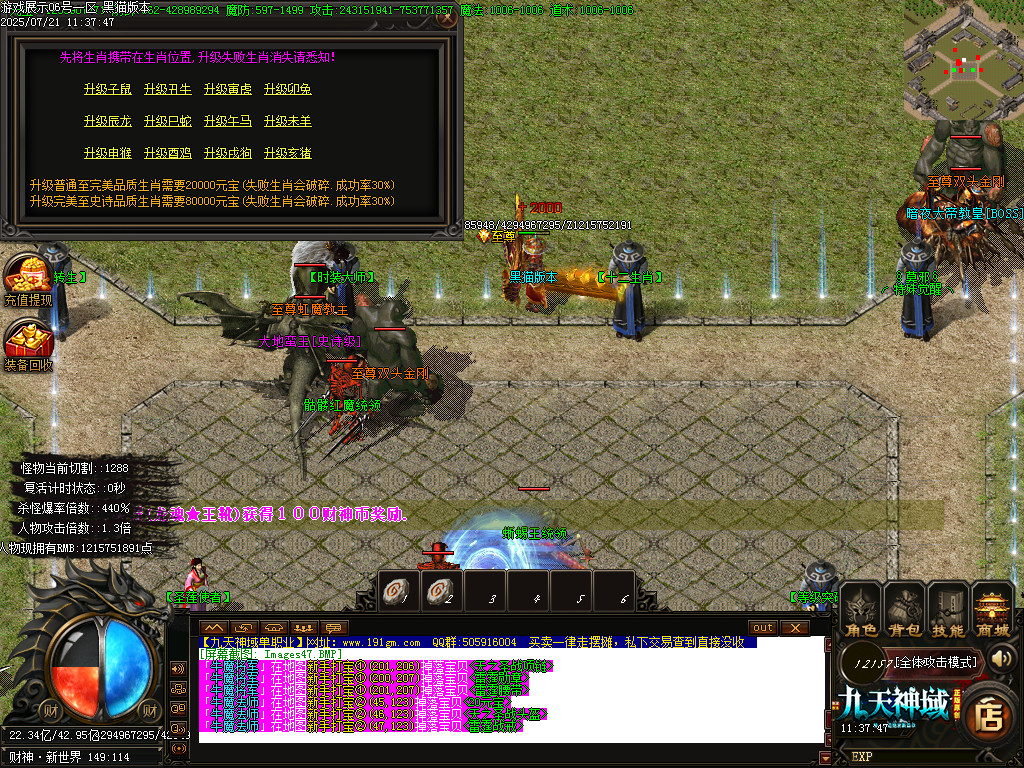 Images48.BMP
