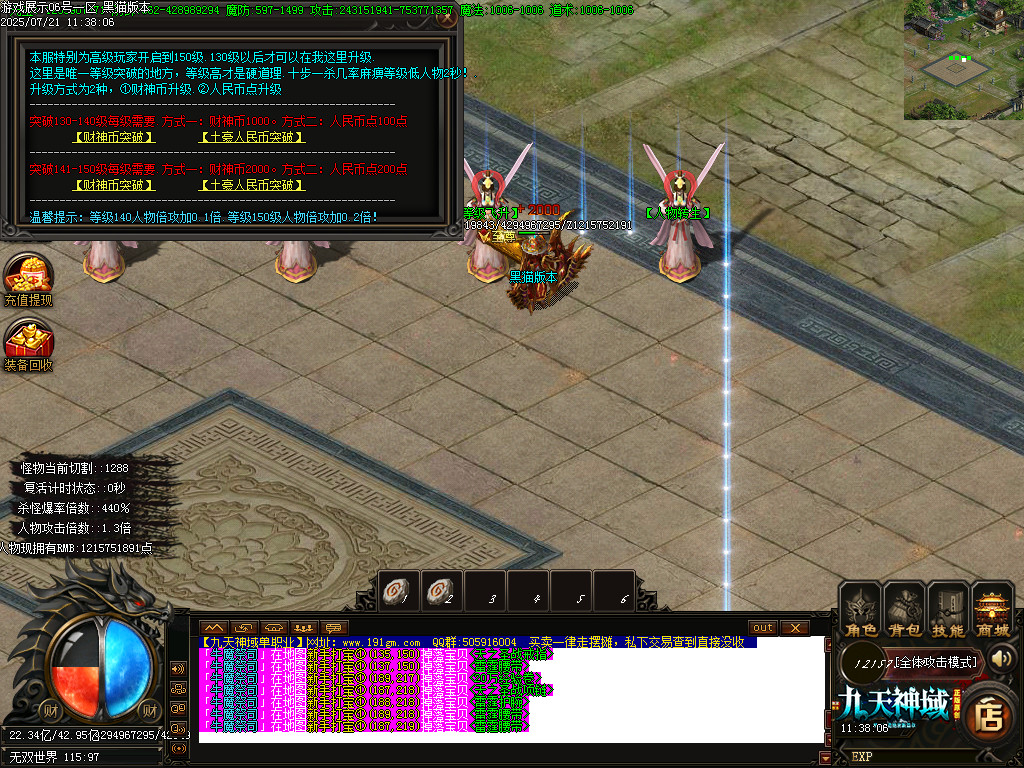 Images51.BMP