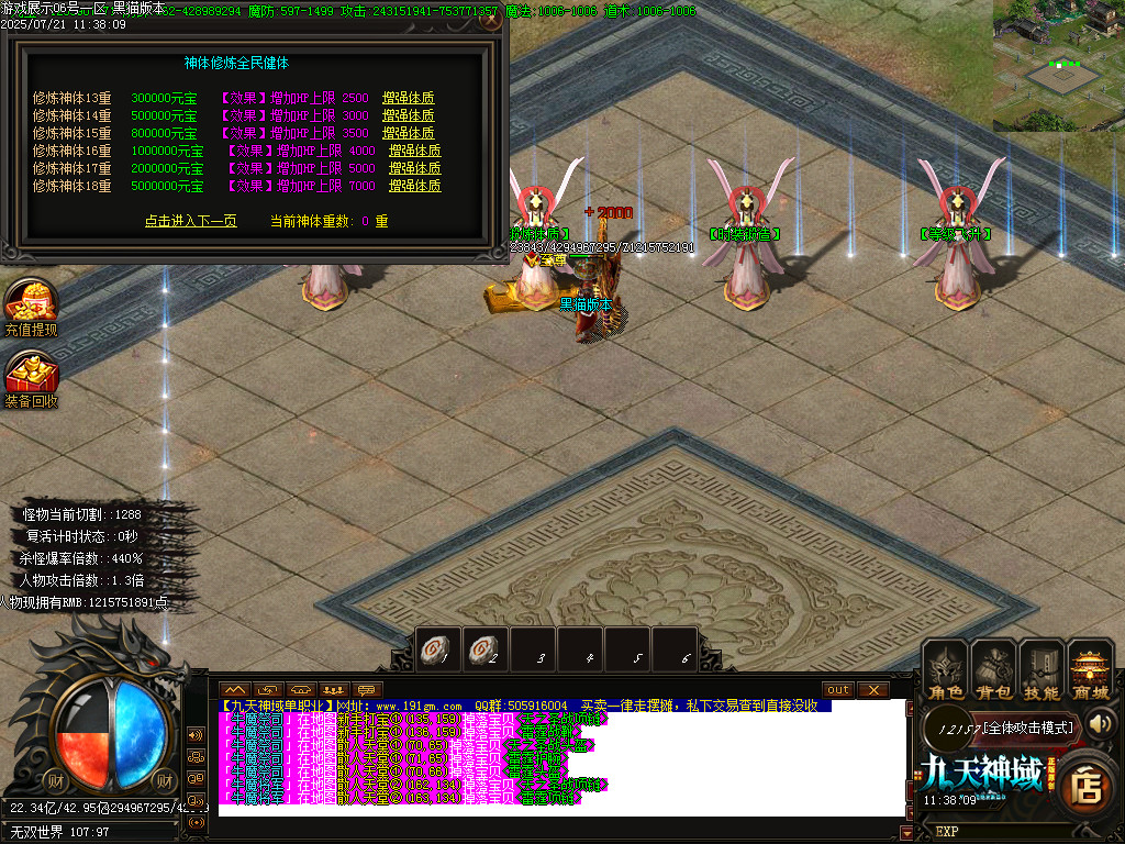 Images52.BMP