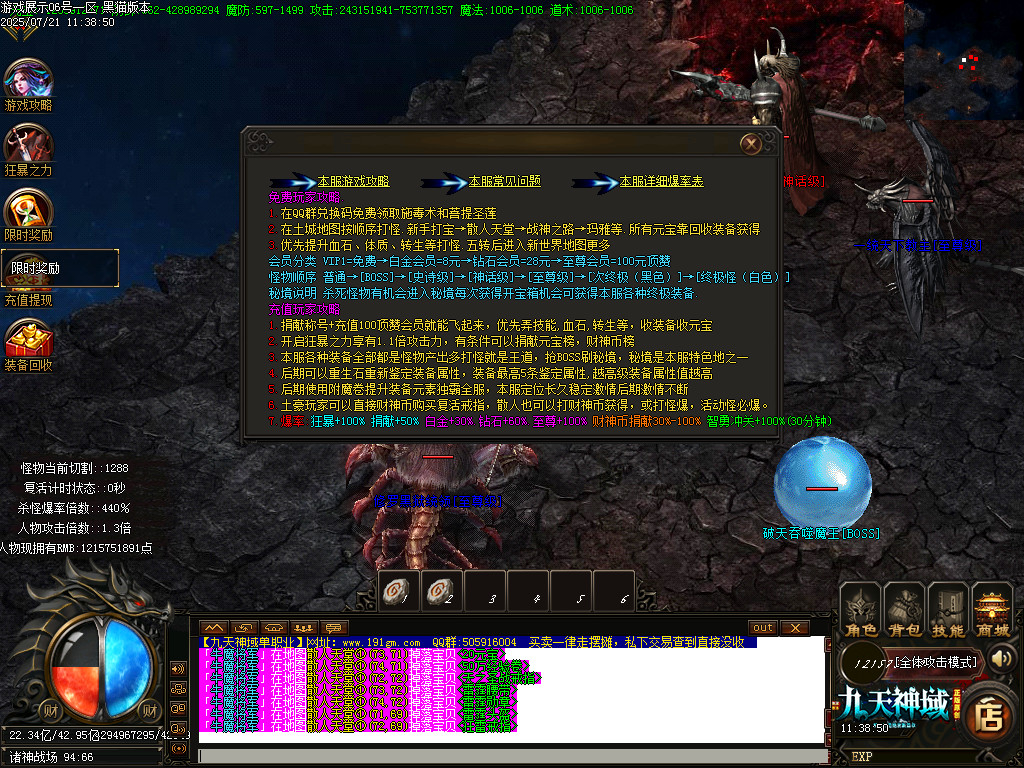 Images56.BMP