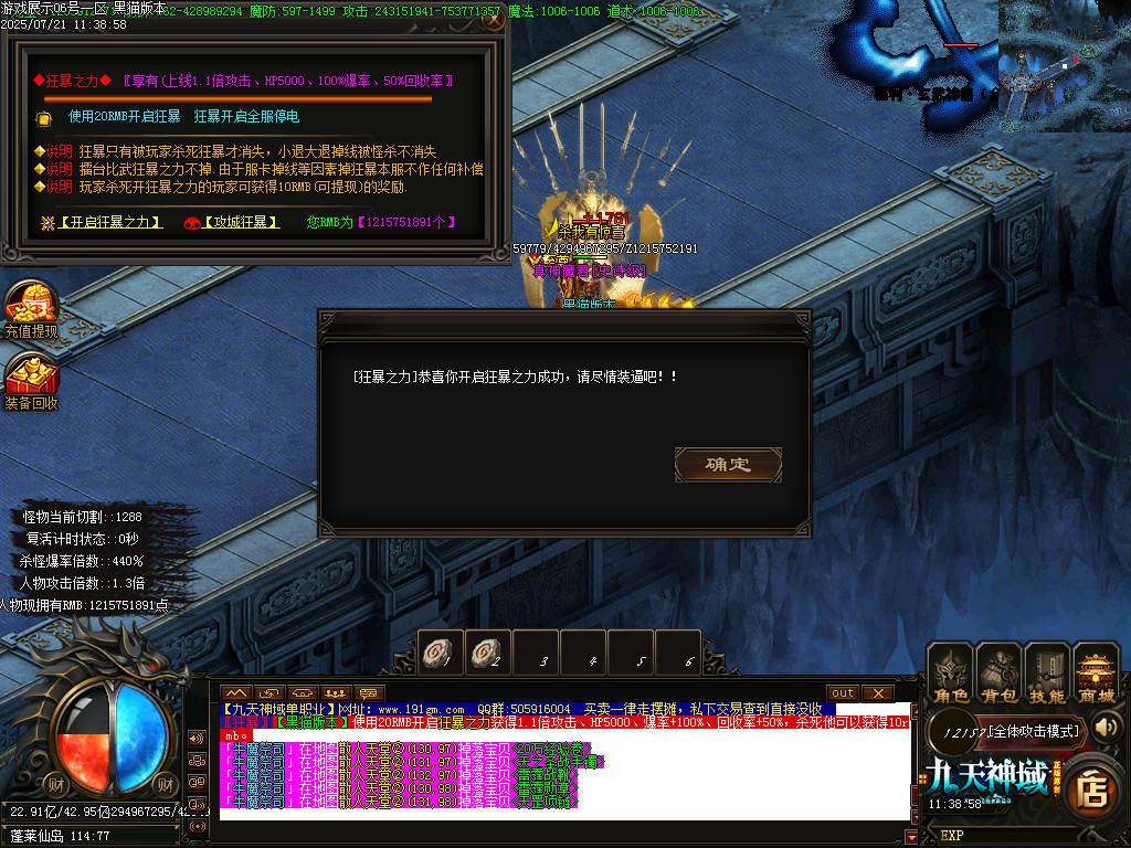 Images57.BMP