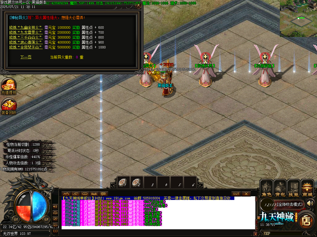 Images53.BMP