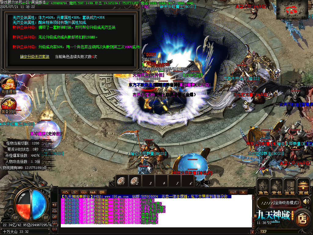 Images54.BMP