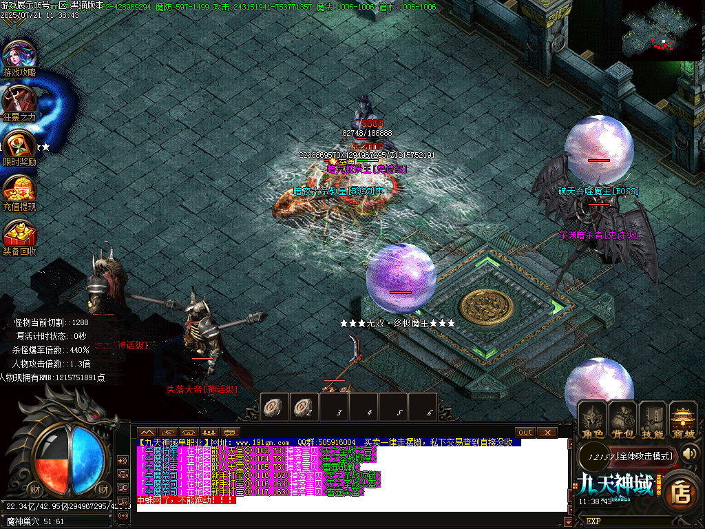 Images55.BMP