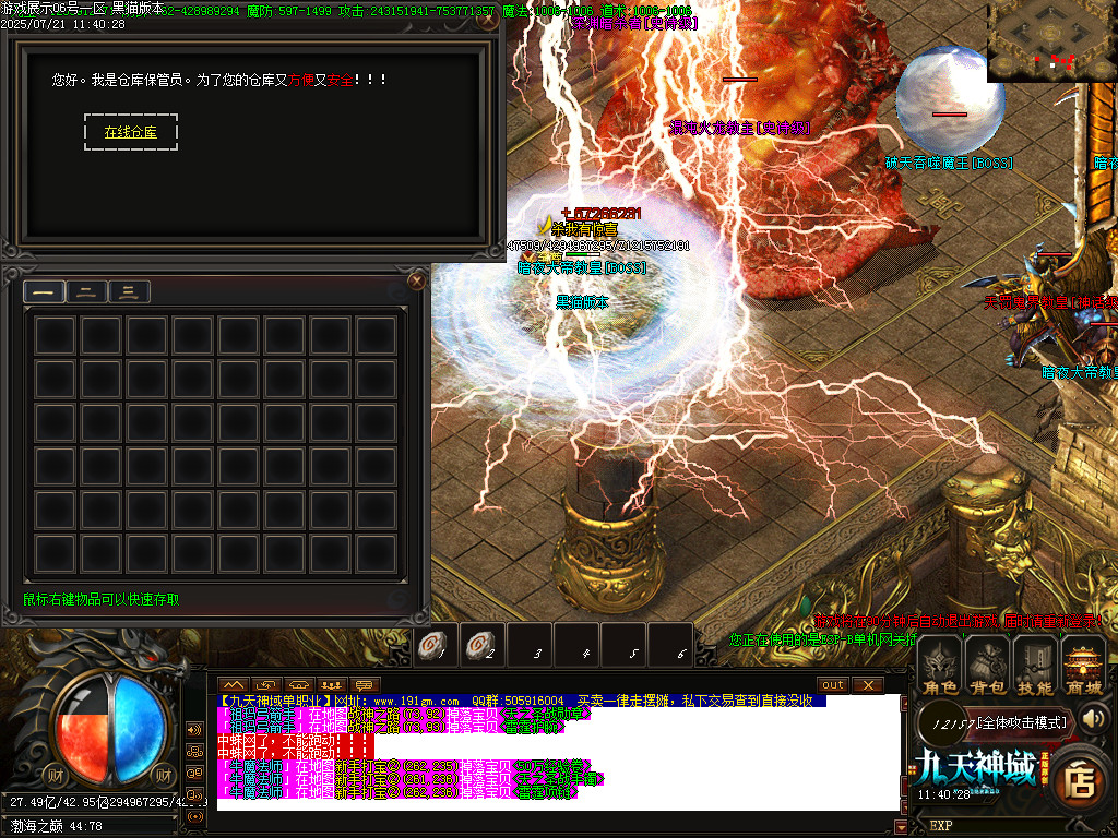 Images60.BMP