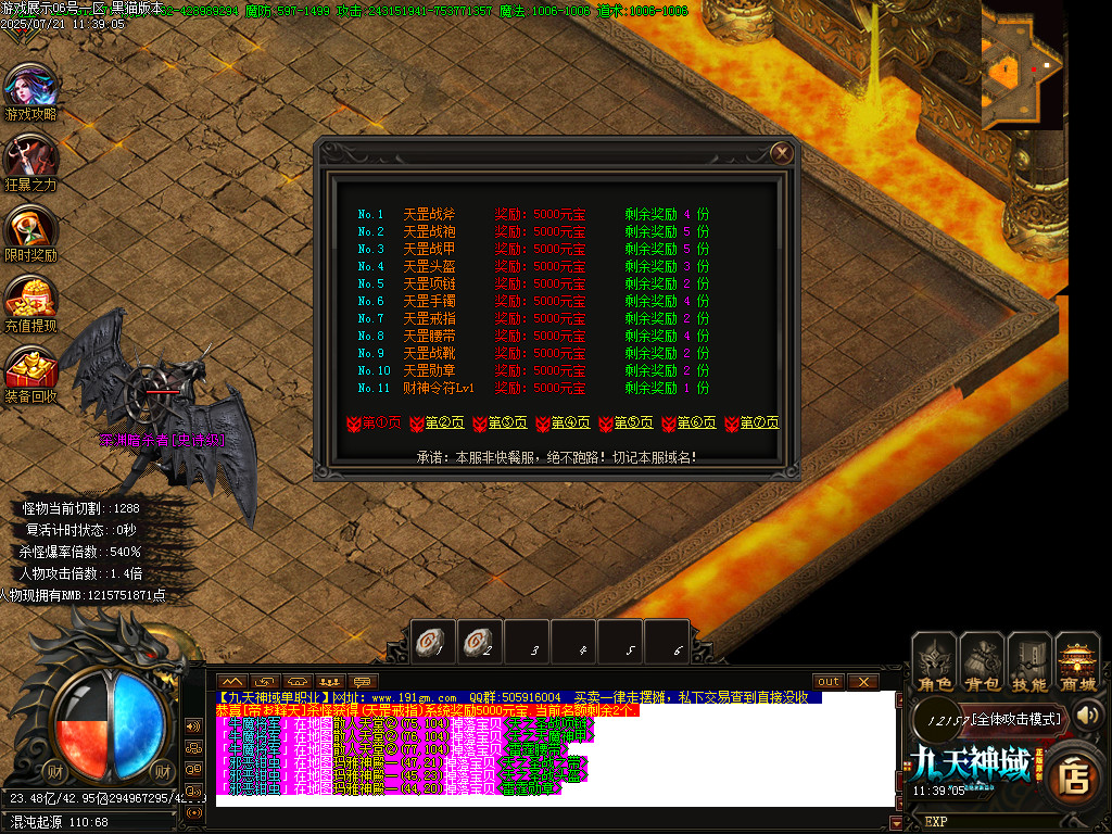 Images58.BMP