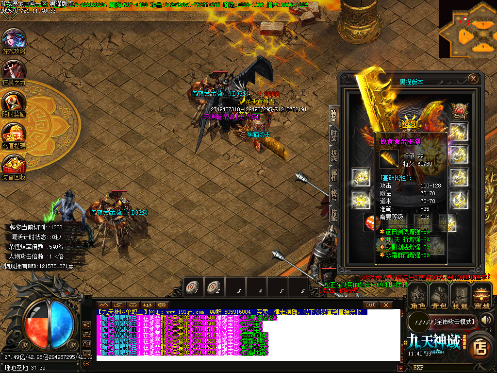 Images61.BMP