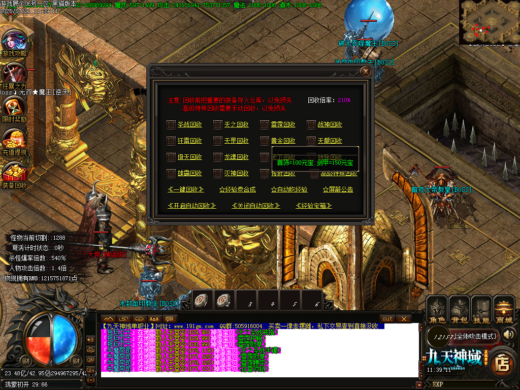 Images59.BMP