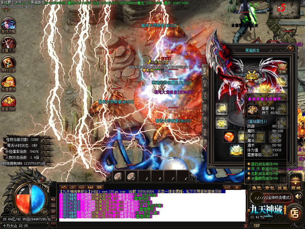Images64.BMP