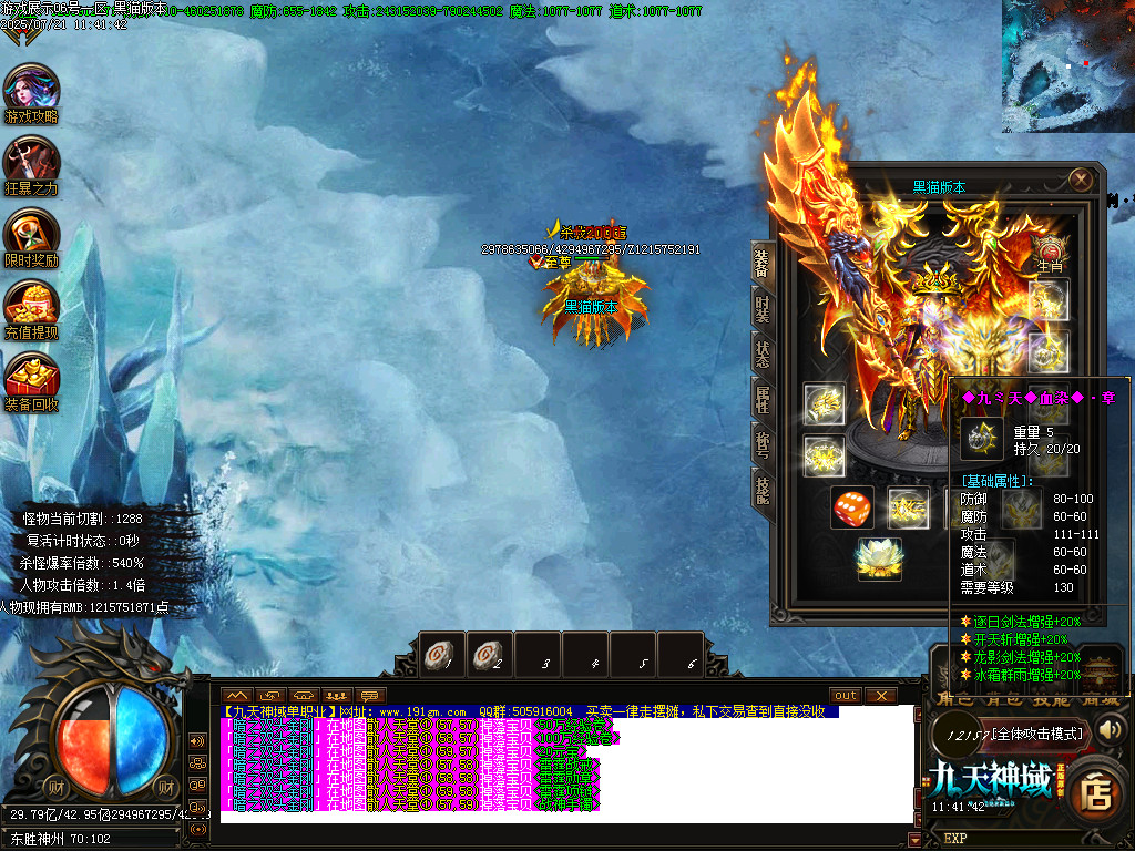 Images68.BMP