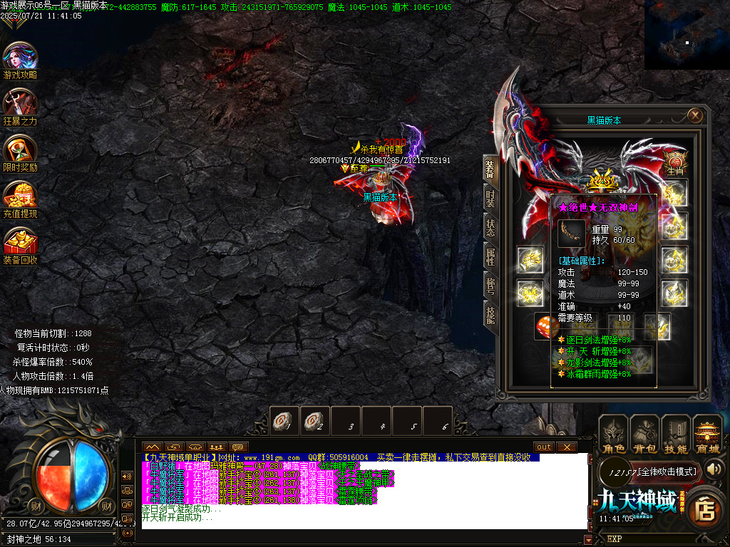 Images63.BMP