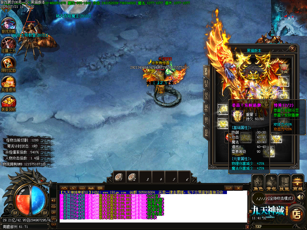 Images66.BMP