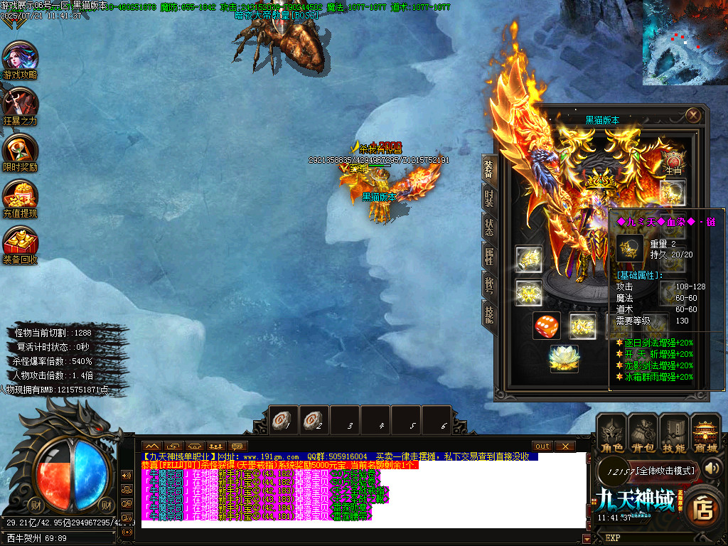 Images67.BMP