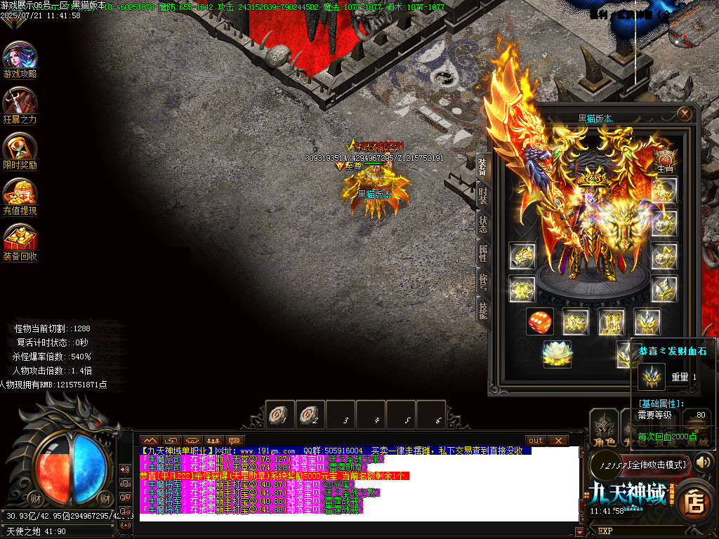Images71.BMP