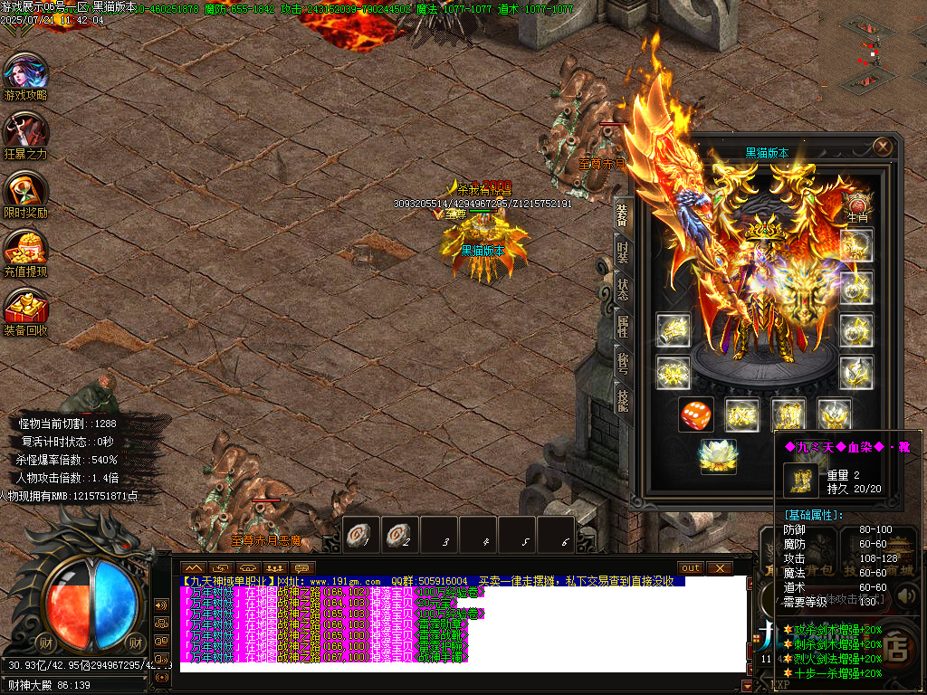 Images72.BMP